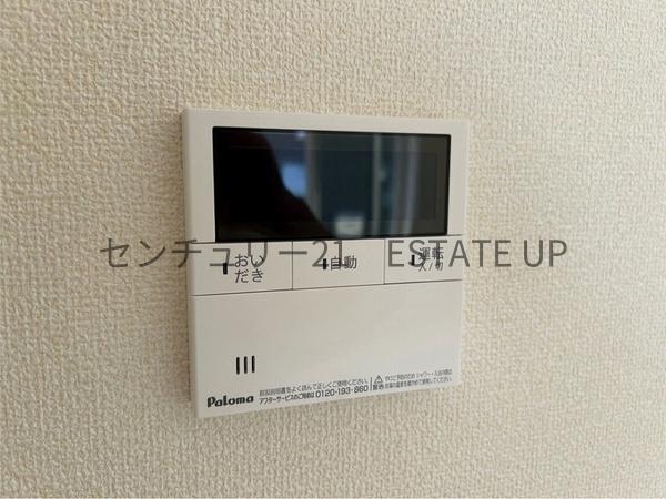 新築戸建　大明丘第二　1号棟