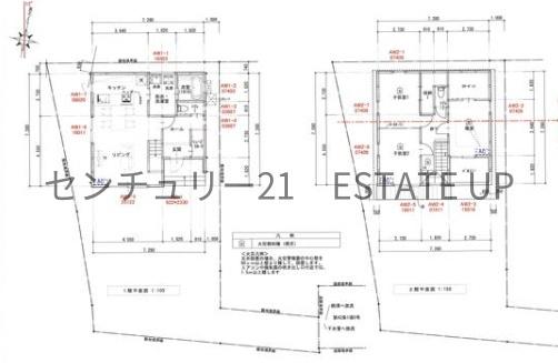 新築戸建　永吉3丁目　2階建て