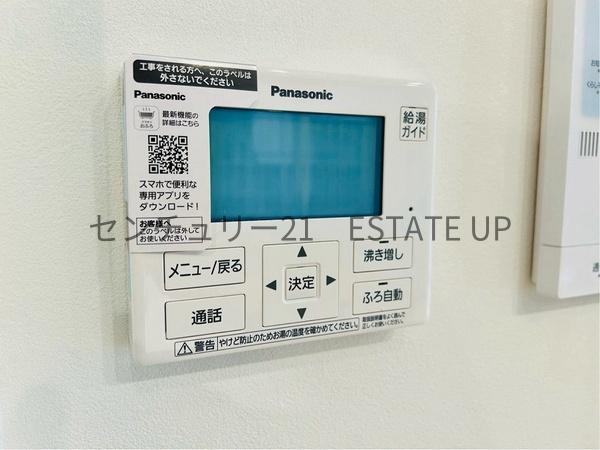 新築戸建　永吉3丁目　2階建て