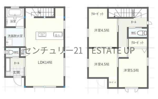 新築戸建　和田3丁目