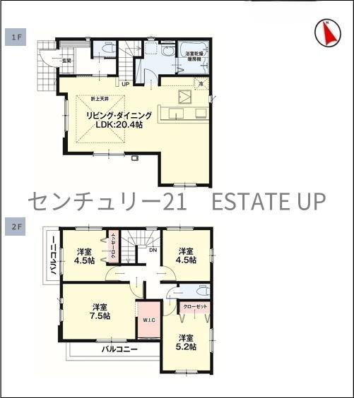 鹿児島市吉野町の新築一戸建