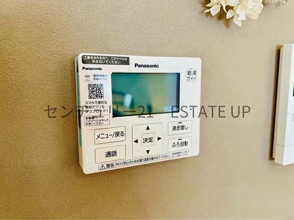 新築戸建　桜ケ丘6丁目