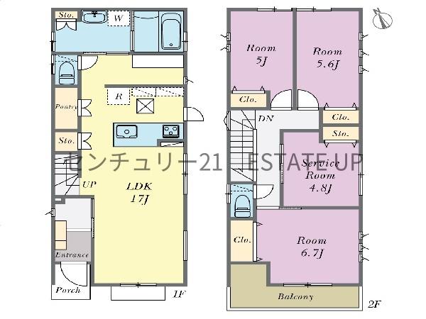 新築戸建　Fガーデン宇宿　2号棟