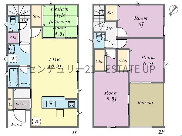 新築戸建　西陵第17