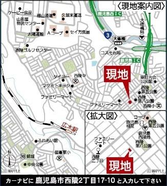 新築戸建　西陵第17