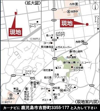 新築戸建　吉野町第48