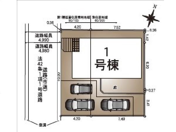 新築戸建　慈眼寺町第1