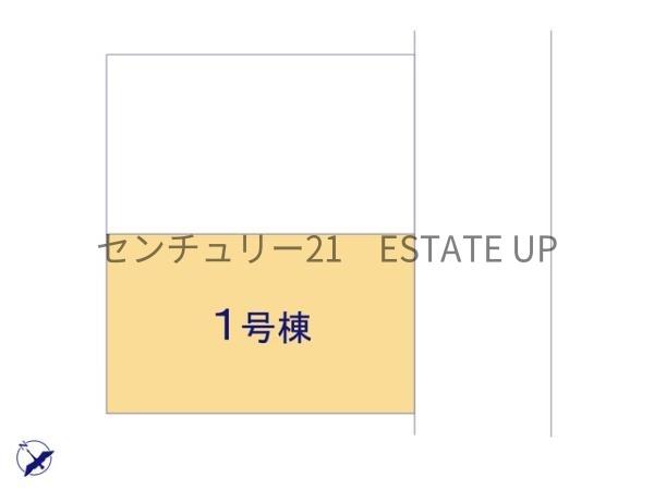 新築戸建　桜ケ丘　1号棟