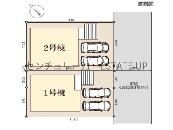 新築戸建　リーブルガーデン桜ケ丘　1号棟