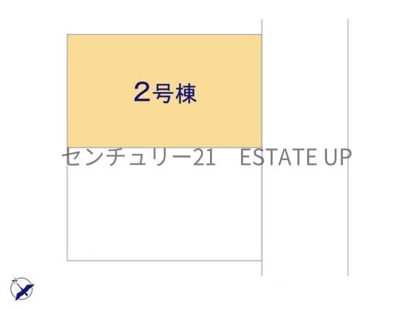新築戸建　桜ケ丘　2号棟