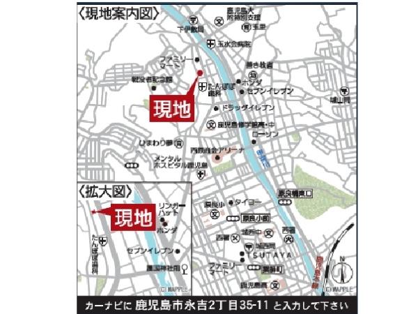 新築戸建　永吉　第3