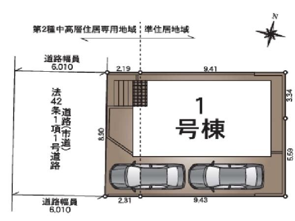 新築戸建　永吉　第3