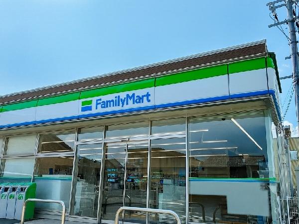 新築戸建 永吉 第4(ファミリーマート永吉二丁目店)