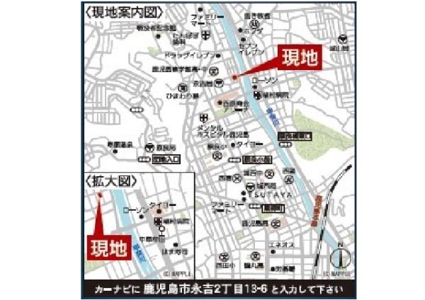 新築戸建　永吉　第4