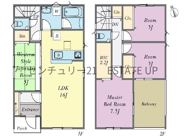 新築戸建　姶良市加治木町反土第14　2号棟