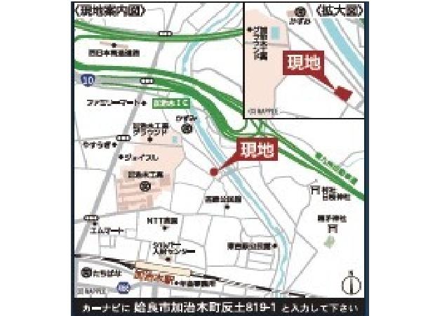 新築戸建　姶良市加治木町反土第14　2号棟
