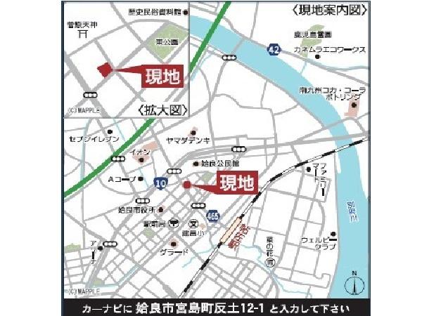 新築戸建　姶良市宮島町第1　2号棟