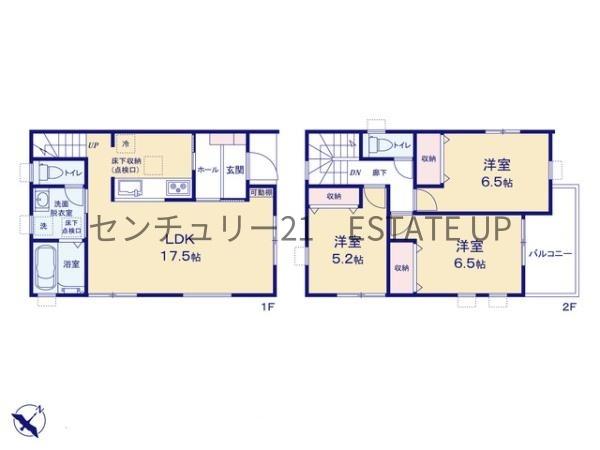 新築戸建　西陵　2号棟