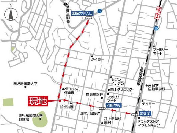 鹿児島市坂之上７丁目の新築一戸建