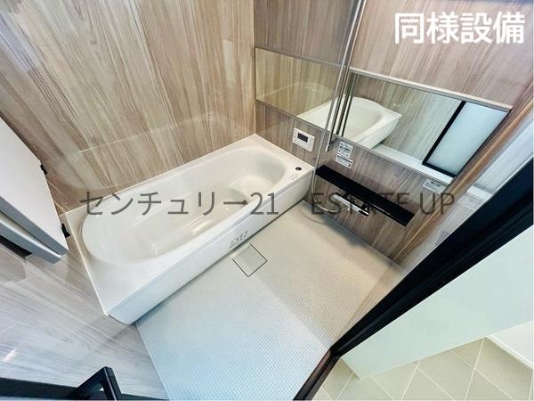 鹿児島市坂之上７丁目の新築一戸建