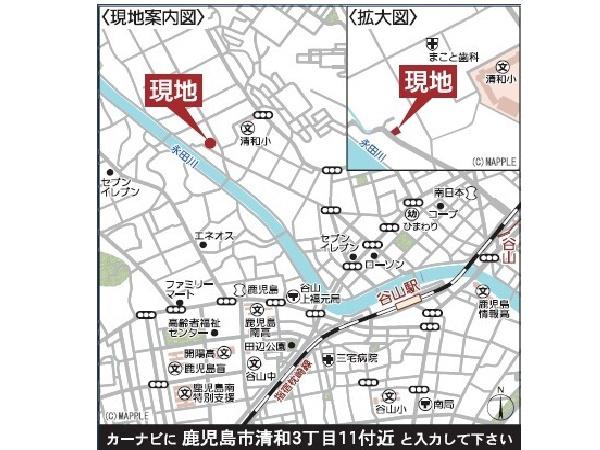 新築戸建　清和第8