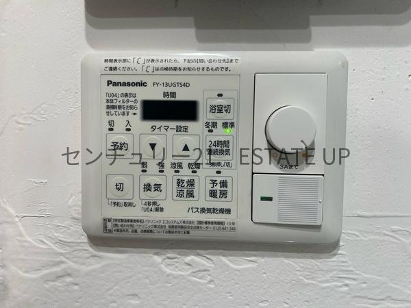 中古マンション　アドバンス21ベイスクエア