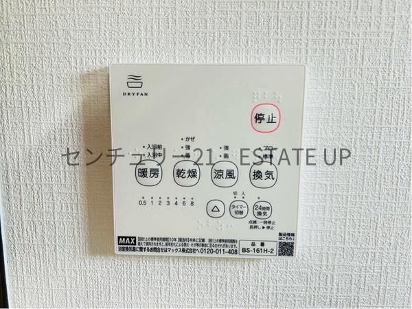 新築戸建　下荒田4丁目　1号棟
