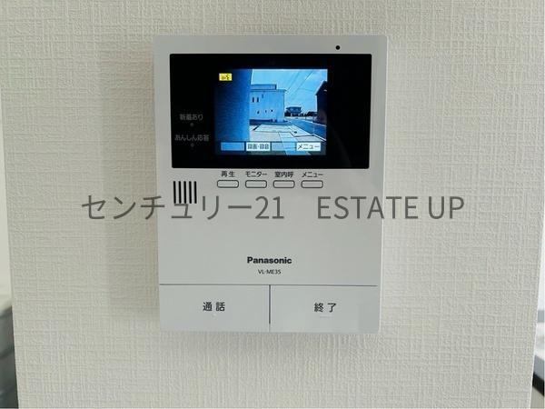 新築戸建　下荒田4丁目　1号棟