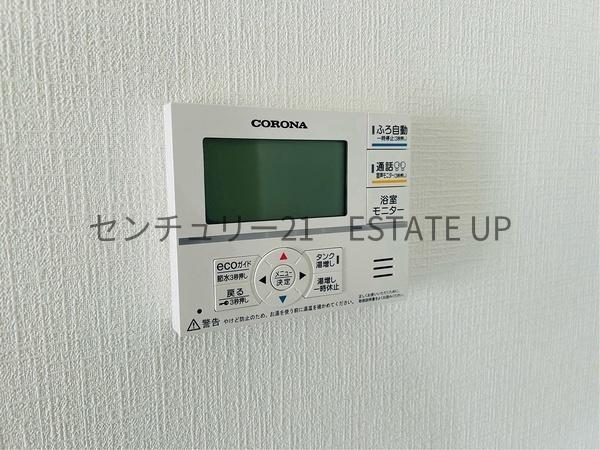 新築戸建　下荒田4丁目　1号棟