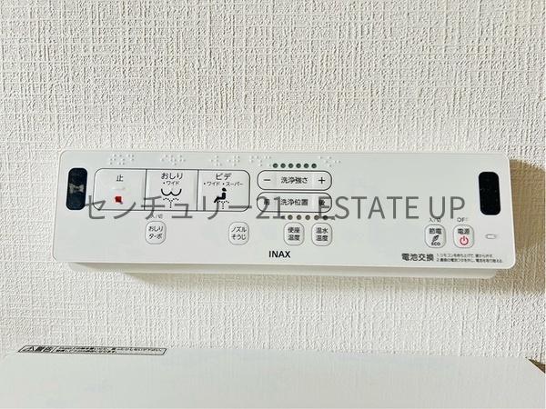 新築戸建　下荒田4丁目　1号棟