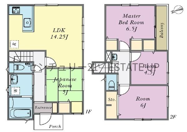 新築戸建　下荒田4丁目　3号棟