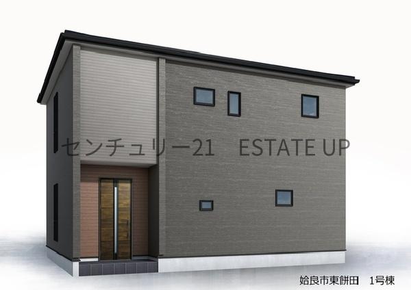 新築戸建 姶良市東餅田 1号棟