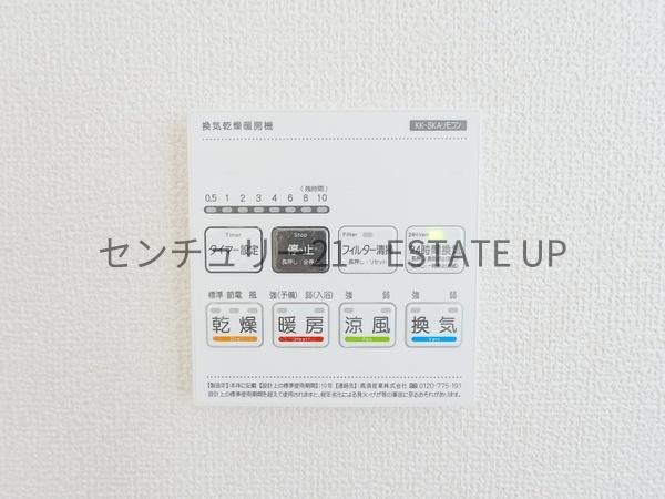 新築戸建　リーブルガーデン姶良市東餅田　2号棟