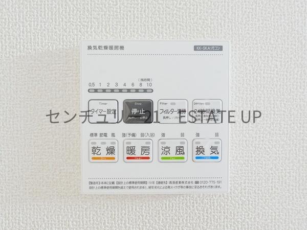 新築戸建　リーブルガーデン姶良市東餅田　3号棟