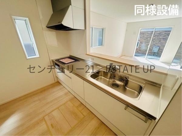 新築戸建　錦江台第6　1号棟