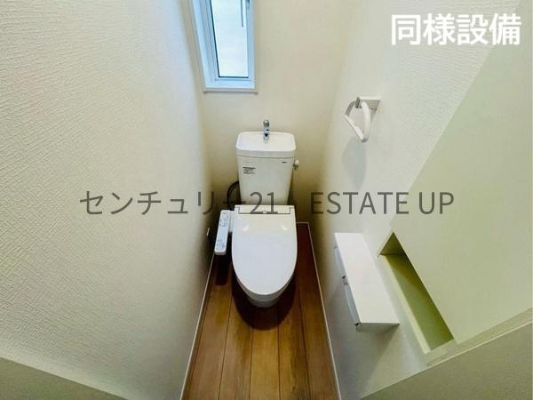 新築戸建　錦江台第6　1号棟