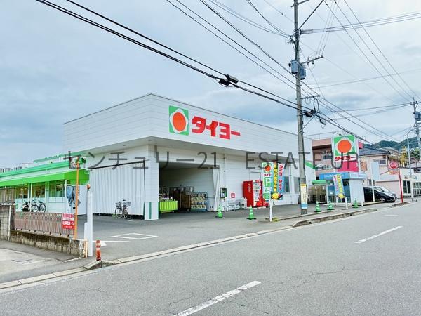 新築戸建 錦江台第6 2号棟(タイヨー坂之上店)