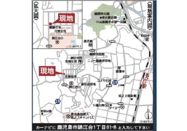 新築戸建　錦江台第6　2号棟