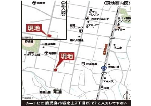 新築戸建　坂之上第35　1号棟