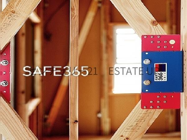 新築戸建　坂之上第35　1号棟