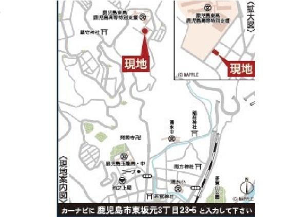 新築戸建 東坂元第2(現地案内図)