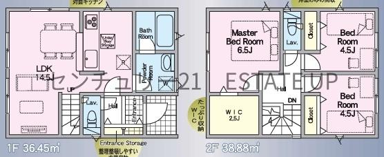 新築戸建　玉里団地第19　1号棟
