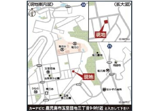 新築戸建　玉里団地第19　1号棟