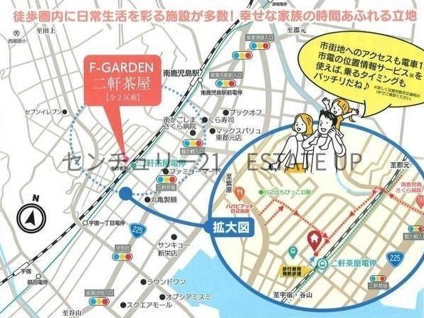 新築戸建　Fガーデン二軒茶屋　2号棟