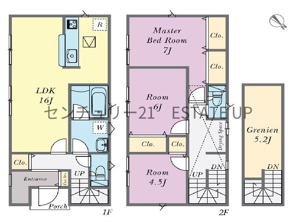 新築戸建　紫原第31　2号棟