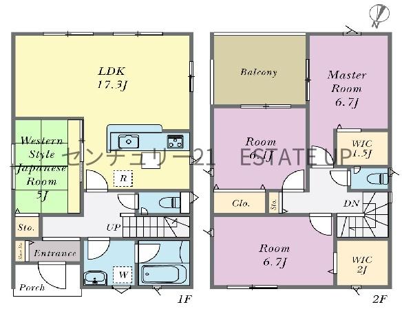 新築戸建　姶良市西宮島町第3　2号棟