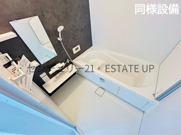 新築戸建　下荒田1期　1号棟