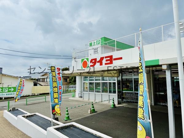 新築　吉野町1417戸建て(タイヨー吉野店)