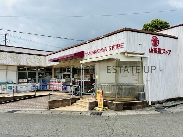 新築　吉野町1417戸建て(山形屋ストア大明丘店)