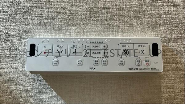 新築　吉野町1417戸建て